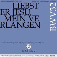 4. Rezitativ (Dialog Sopran, Bass) - Ach! heiliger und großer Gott_Johann Sebastian Bach,Rudolf Lutz