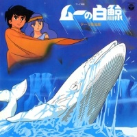 海 限りない宇宙_羽田健太郎