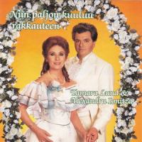 Rakkain, oma armain - Sweethart_Tamara Lund,Alexandru Ionitza,Thomas Gabrisch,Rubinstein Sinfonietta