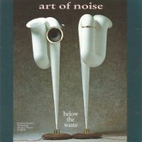 Promenade 1_Art Of Noise