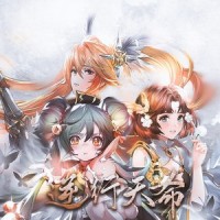 逆行天命(三国志幻想大陆同人曲)伴奏_小小江湖工作室,SALT