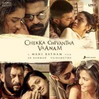 Mazhai Kuruvi_A.R. Rahman