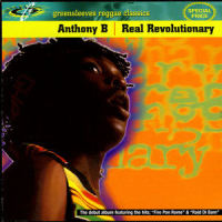 Fire Pon Rome_Anthony B