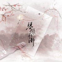 闻说_HITA,音频怪物