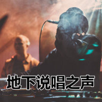 流畅饶舌情歌_Bobby Cole