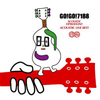 むし '98_GO!GO!7188