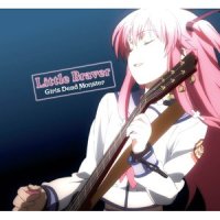 Answer Song_Girls Dead Monster