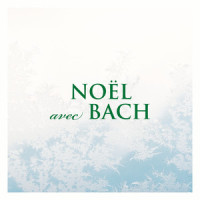J.S. Bach: Gloria in excelsis Deo, Cantata BWV 191 - 2. Duetto (Post Orationem) : "Gloria Patri"_Ileana Cotrubas,Kurt Equiluz,Robert Dohn,Deutsche Bachsolisten,Helmut Winschermann