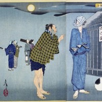 Abashiri Blues(Bonus Track)_H&CSS