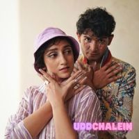 UDDCHALEIN_Sanjeeta Bhattacharya,Aman Sagar,Full Power