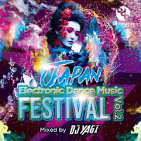 TRIBAL NATION (feat. DAISHI DANCE)_DJ YAGI,Hanabi,DAISHI DANCE