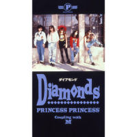 M_PRINCESS PRINCESS