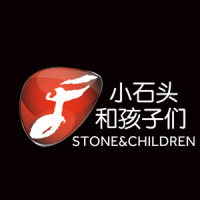 追梦赤子心_小石头和孩子们