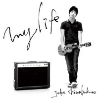 ドラゴン_Jake Shimabukuro