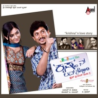 Mosa Madalendu Neenu(Version 1)_Kailash Kher,Chethan