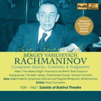 6 Romances, Op. 4: No. 3, In the Silence of the Secret Night (Arr. for Voice & Orchestra)_Jussi Björling,Stockholm Concert Association Orchestra,Nils Grevillius