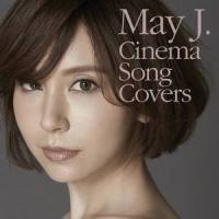 I Will Always Love You_May J.