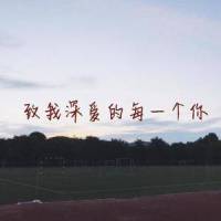 致我深爱的每一个你_KAT