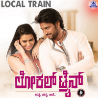 Saniha Saniha_Karthik,Anuradha Bhat,Arjun Janya