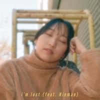 i'm lost_Sarah Kang,NIEMAN
