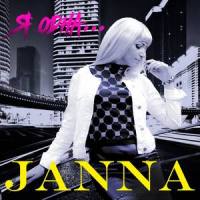 Я одна_Janna