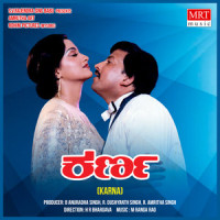 AA KARNANANTHE_K. J. Yesudas