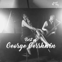 Three Preludes_My Jazz Music Collection,Ma Musique Libre de Droit,George Gershwin,Bacci Sebastien