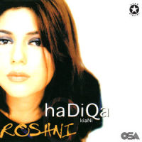 Bol_Hadiqa Kiani