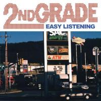 Easy Listening_2nd Grade