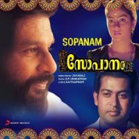 Ponmekhame_K.S. Chithra