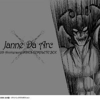 ・・・・song_Janne Da Arc