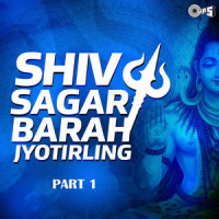 Bigdi Bana De_Anup Jalota