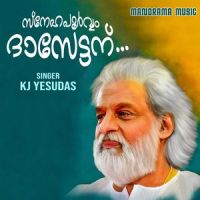 Iniyum Kothiyode_K. J. Yesudas