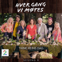 I Am Leaving You(Fløtta ut)_Hver gang vi møtes,Katastrofe,Bernt Rune Stray,Bjørn Erik Pedersen,Hans Petter Aaserud,Trine Rein