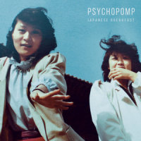 The Women That Loves You_Japanese Breakfast