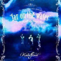 One Light_Kalafina