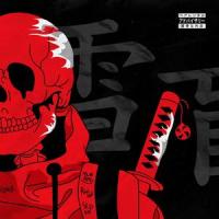 Snow Blindness(feat. Sepha., Rivilin & Tsunami J.)_IDLEGLANCE,Sepha.,Rivilin,Tsunami J.