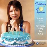 Araw Mo_Nina