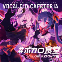 悪魔のパレード_紫,初音未来,v flower