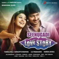 Nuvve Nuvve_Harris Jayaraj,Harish Raghavendra,Harini