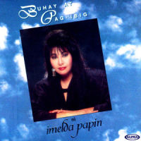 Iniibig Ko Ang Iniibig Mo_Imelda Papin,Luisito D. Sibayan