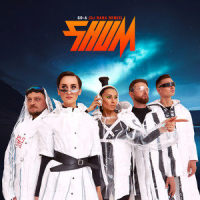 SHUM_Go_A,DJ Nana,Катрерина Павленко,Тарас Шевченко