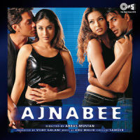 Mohabbat Naam Hai Kiska_Udit Narayan,Alka Yagnik