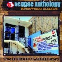 Stop Spreading Rumours_Home T,Cocoa Tea,Shabba Ranks