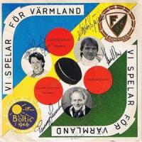 Färjestad, Färjestad_Thore Skogman,Christer Sjögren,Sven-Erik Magnusson