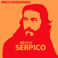Honest Cop_Mikis Theodorakis