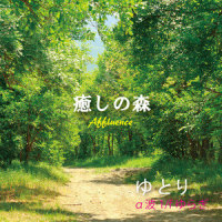 Peaceful Lake_植地雅哉