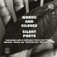 Le possede_SILENT POETS
