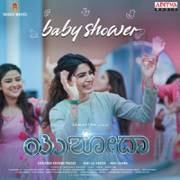 Baby Shower (Kannada)_Mani Sharma,Gopika Poornima,Naveen