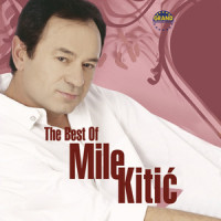 Milioni Kamioni_Mile Kitic